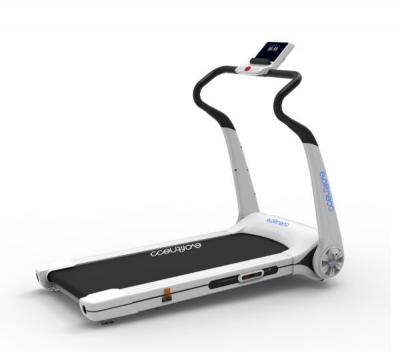 Электрическая беговая дорожка для дома EVO FITNESS Cosmo 3