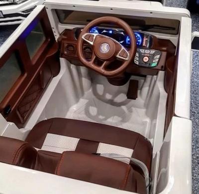 Электромобиль Детский Mercedes AMG G64 4*4
