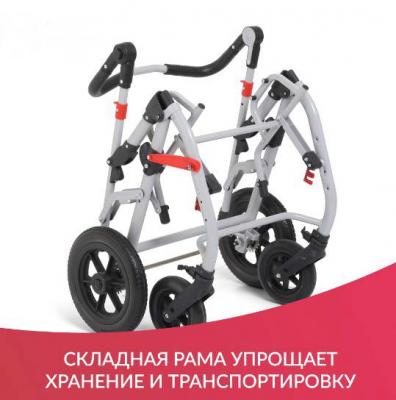 Кресло-коляска Армед H006-1