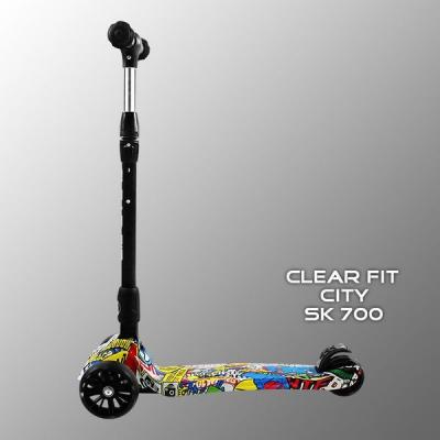 Детский самокат Clear Fit City SK 700