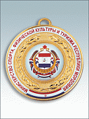 MK162-Медаль корпусная