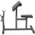 Скамья Скотта DFC Homegym UB008 Скамья Скотта DFC Homegym UB008
