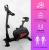 Велотренажер Everyfit BX7P, вертикальный Велотренажер Everyfit BX7P, вертикальный