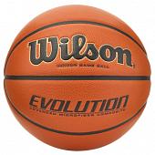 Мяч баскетбольный WILSON Evolution, микрофибра, Размер 7
