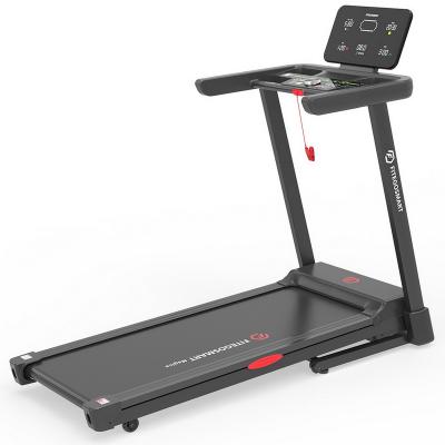 Беговая дорожка FITEGOSMART Magica
