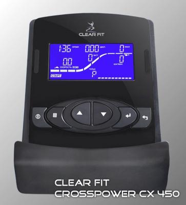 Эллиптический тренажер Clear Fit CrossPower CX450