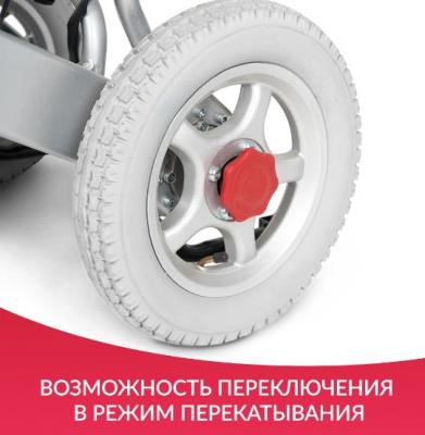 Кресло-коляска для инвалидов Армед JRWD602