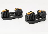 Регулируемые гантели Genau Best Dumbbell 2×12,5 кг