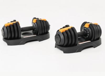 Регулируемые гантели Genau Best Dumbbell 2×12,5 кг