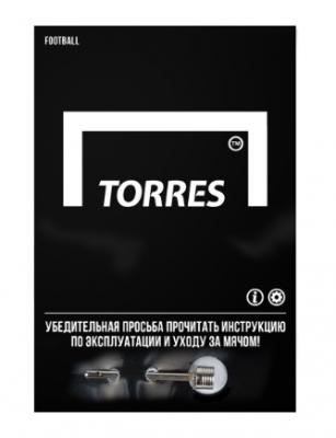 Мяч футбольный TORRES Pro, размер 5