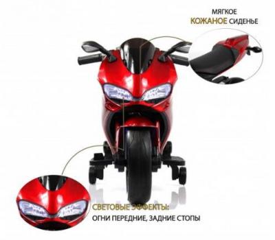 Детский электромотоцикл X003XX