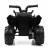 Детский электроквадроцикл L111LL 