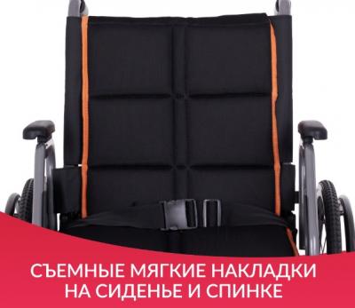 Кресло-коляска Армед 5000