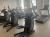 Степпер Insight PP580