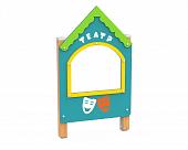 Игровой стенд «Театр»