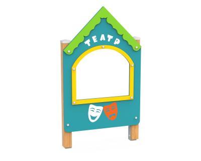 Игровой стенд «Театр»