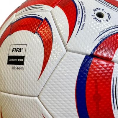 Мяч футбольный ADIDAS Tiro Competition, FIFA Quality Pro