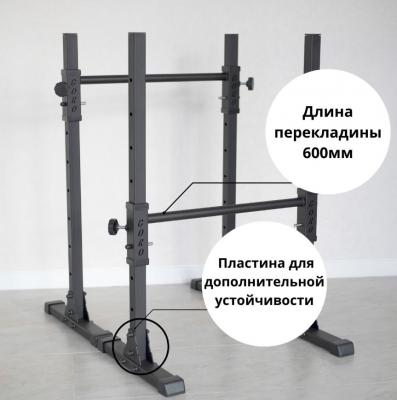 Напольные брусья домашние разборные ASD-0161-GORO