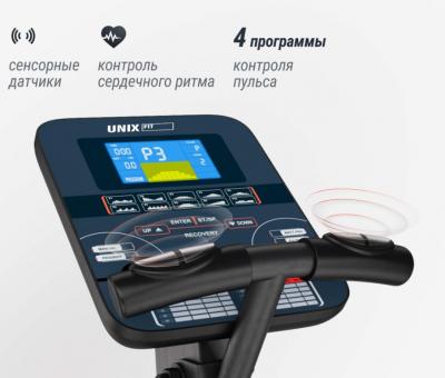 Эллиптический тренажер UNIXFIT SL-400XE
