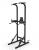 Турник-пресс-брусья UNIX Fit POWER TOWER 120 Турник-пресс-брусья UNIX Fit POWER TOWER 120