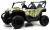 Детский электромобиль P333PP (Buggy)