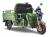 Грузовой электротрицикл Rutrike Гибрид 1500 60V1000W