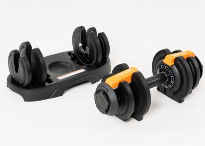 Гантель регулируемая 12,5 кг Genau Best Dumbbell