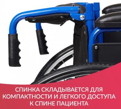 Кресло-коляска Армед H035 (Цельнолитые колеса)