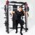 Силовая станция, Машина Смита DFC POWERGYM D822 Силовая станция, Машина Смита DFC POWERGYM D822