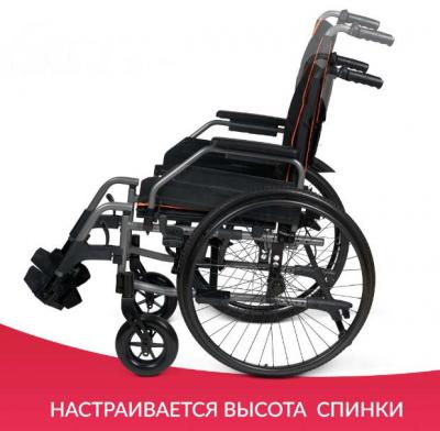 Кресло-коляска Армед 4000-1 (Цельнолитые колеса)