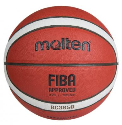 Мяч баскетбольный MOLTEN B6G3850, FIBA Approved, Размер 6