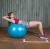 Мяч гимнастический PRCTZ GYM BALL ANTI-BURST, 75 см. Мяч гимнастический PRCTZ GYM BALL ANTI-BURST, 75 см.