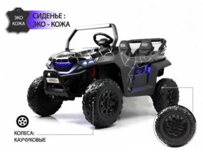 Детский электромобиль T777TT 4WD