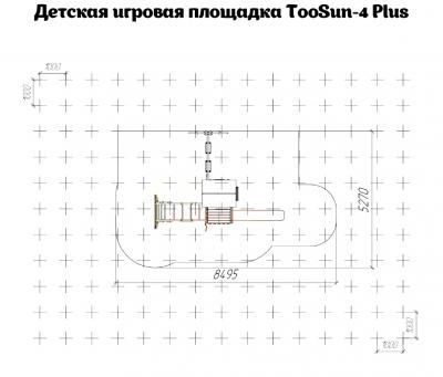Детская площадка TooSun (Тусун) 4 Plus