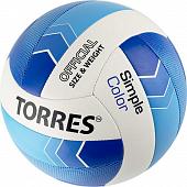 Мяч волейбольный TORRES Simple Color арт.V32115, р.5