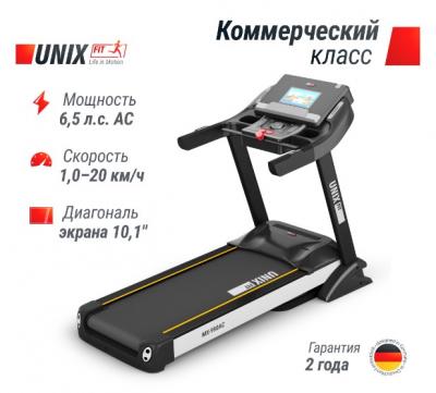 Беговая дорожка UNIX Fit MX-990 AC (10,1" TFT)
