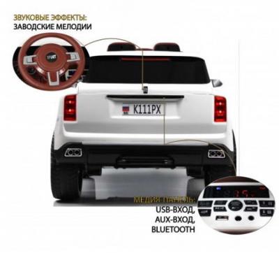 Детский электромобиль K111PX