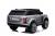 Детский электромобиль Range Rover HSE 4WD (DK-PP999)
