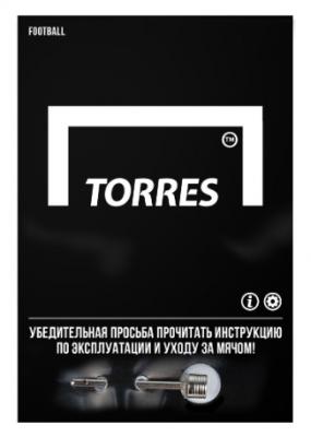 Мяч футбольный TORRES T-Pro F323995, размер 5