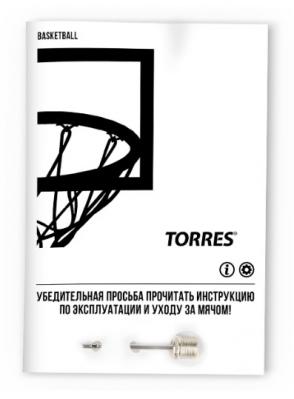 Мяч баскетбольный TORRES Slam B023147, размер 7