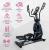 Эллиптический тренажёр Everyfit F3P SKYWALK