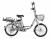 Электровелосипед E-NOT Express Lux 60V13A К