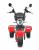 Электротрицикл WHITE SIBERIA TRIKE MINI RED 1500W Шоссейные колёса