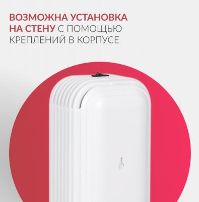Рециркулятор бактерицидный Армед Aircube 215-22 MAX