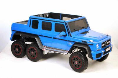 Детский электромобиль Mercedes-Benz G63 AMG 4WD P777PP