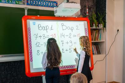 Детская интерактивная доска Whiteboard QWB382KZ