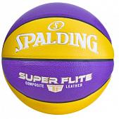 Мяч баскетбольный Spalding Super Flite, Цвет Желто-фиолетовый