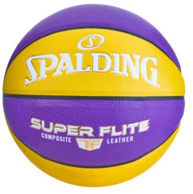 Мяч баскетбольный Spalding Super Flite, Цвет Желто-фиолетовый
