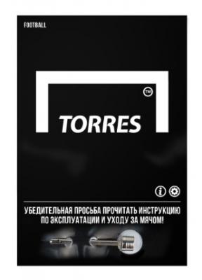 Мяч футбольный TORRES Junior Super, Размер 3