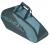 Сумка-чехол HEAD TOUR Racquet Bag M